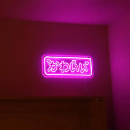Loveroom Japon Avec Balneotherapie Apartment *